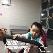 再组家庭如何处理孩子与大人的关系