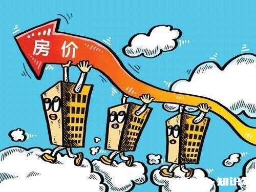 21年入手上海二手房可行吗