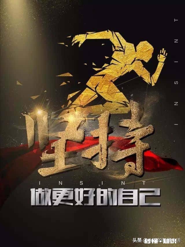 你们觉得30岁再买房会不会太晚了为什么