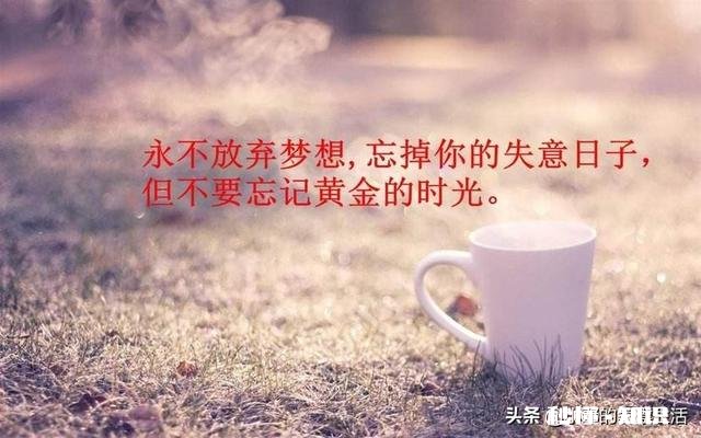 你们觉得30岁再买房会不会太晚了为什么