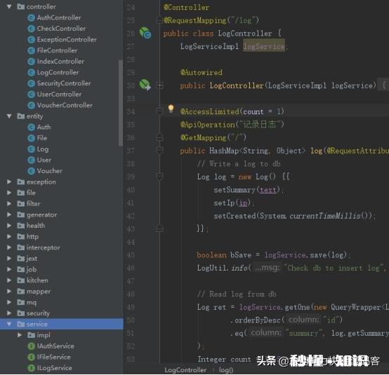 在Javaweb中如何体现三层架构思想