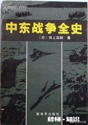 犹太人对世界有多大的影响