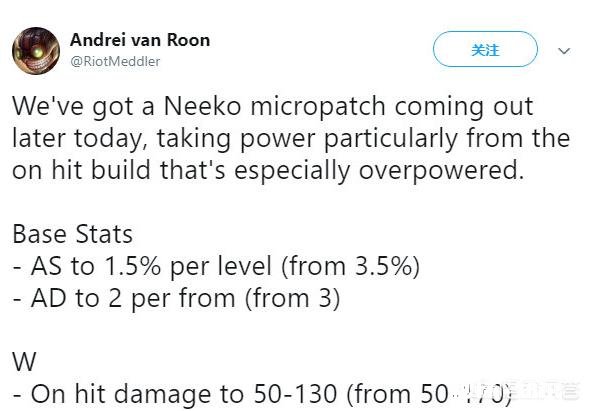 lol没人玩的英雄妮蔻,9.5版本却逆袭成胜率第一,设计师紧急削弱,你怎么看
