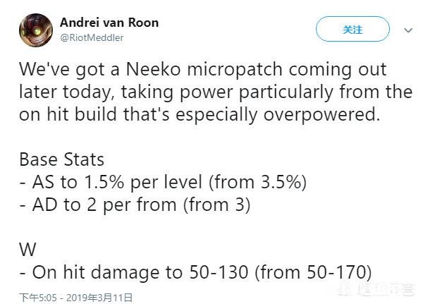 lol没人玩的英雄妮蔻,9.5版本却逆袭成胜率第一,设计师紧急削弱,你怎么看