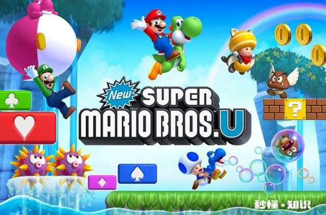 哪款马里奥游戏好玩
