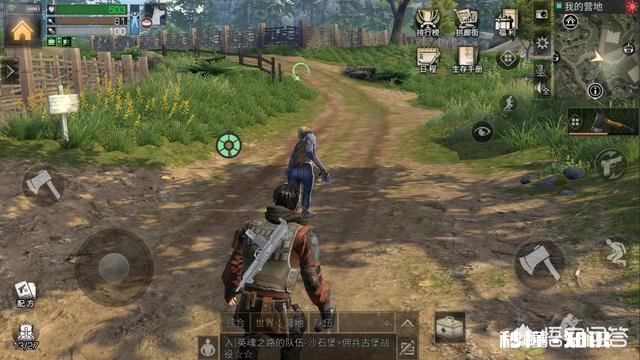 如何看待《明日之后》在秋日森林护送小女孩丽莎刷出打不出血的感染者这个bug