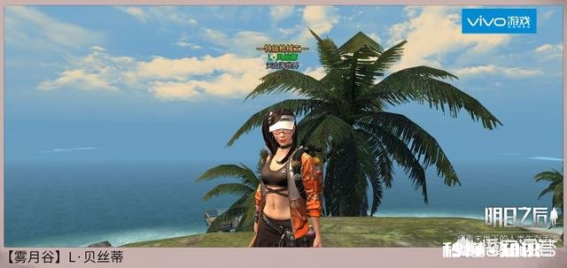 明日之后如何快速升采集等级