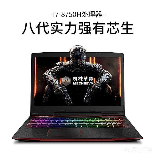 2019买个游戏本，外观好性价比好，屏幕分辨率也还可以的，预算5000有推荐吗