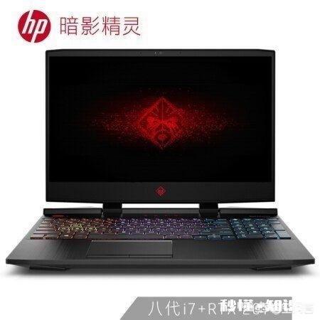 2019买个游戏本，外观好性价比好，屏幕分辨率也还可以的，预算5000有推荐吗