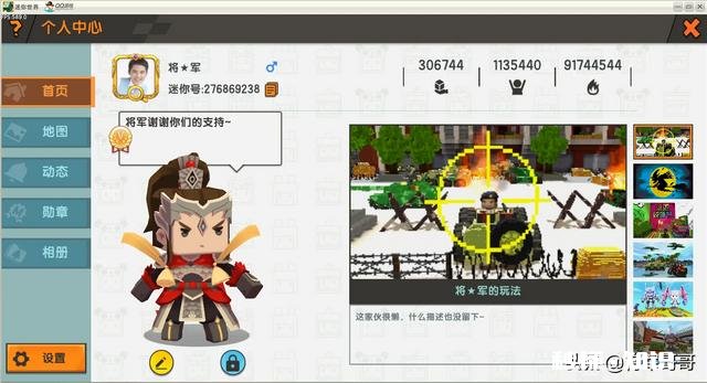 如果给现在的小朋友玩超级玛丽，魂斗罗等游戏，他们还会喜欢吗