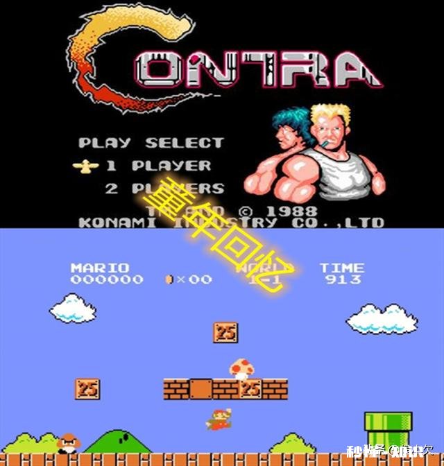 如果给现在的小朋友玩超级玛丽，魂斗罗等游戏，他们还会喜欢吗