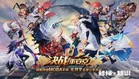 游戏主播张大仙在《战塔英雄》还能玩得好吗