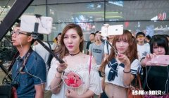 做直播真的能算是职业吗