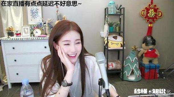 做直播真的能算是职业吗