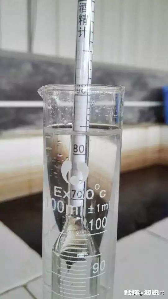 白酒就是低浓度的酒精吗白酒酿造工艺和生产酒精工艺是一样的吗