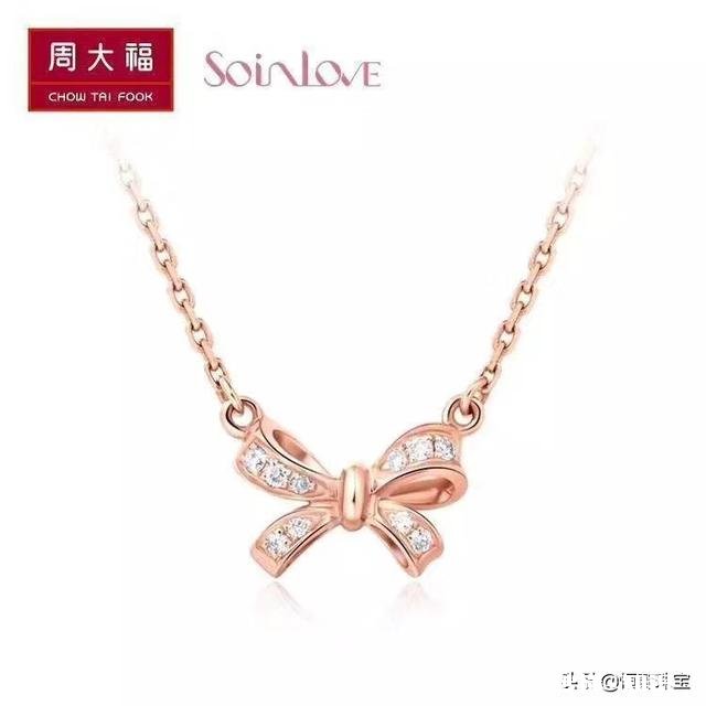 18k金的项链值钱吗有没有推荐的品牌