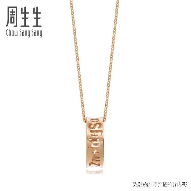 18k金的项链值钱吗有没有推荐的品牌