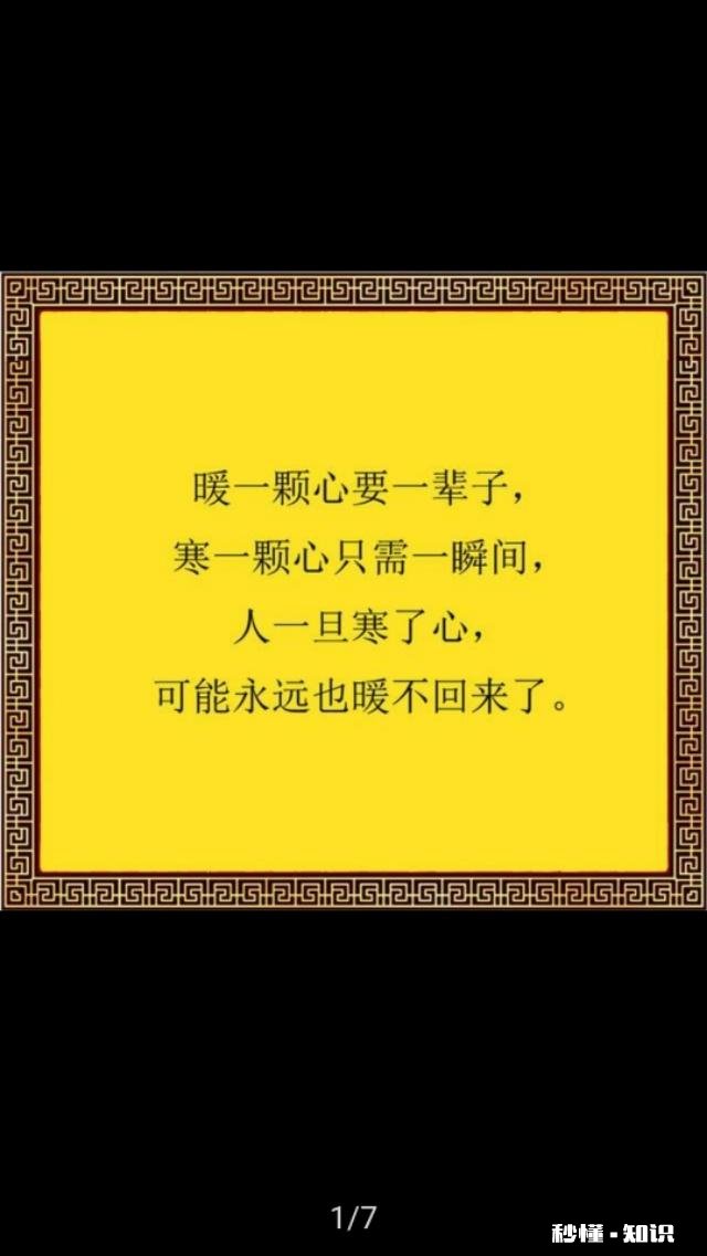 本人累的心力憔悴。想让老公一个人出去打拼赚钱。这种要求合理吗