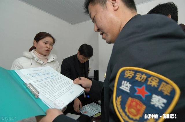 入职公司几天就被公司无理解雇，工资故意结算少，老板态度嚣张，劳动局调解无果，我应该去申请仲裁吗