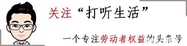 入职公司几天就被公司无理解雇，工资故意结算少，老板态度嚣张，劳动局调解无果，我应该去申请仲裁吗