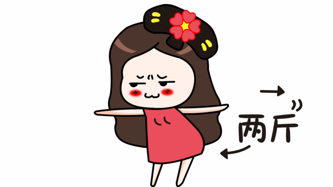 入职公司几天就被公司无理解雇，工资故意结算少，老板态度嚣张，劳动局调解无果，我应该去申请仲裁吗