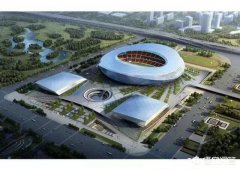 如何看待郑州斥资300亿建设奥林匹克体育中心