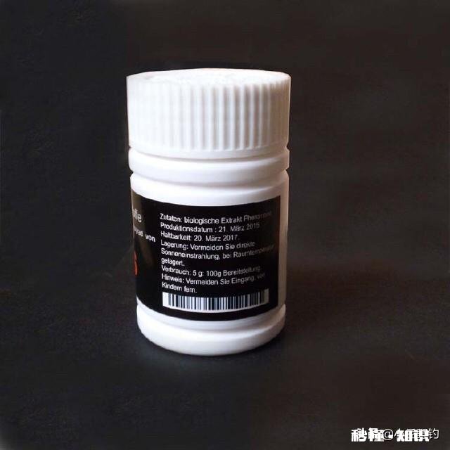 dmpt-s钓鱼有效果吗