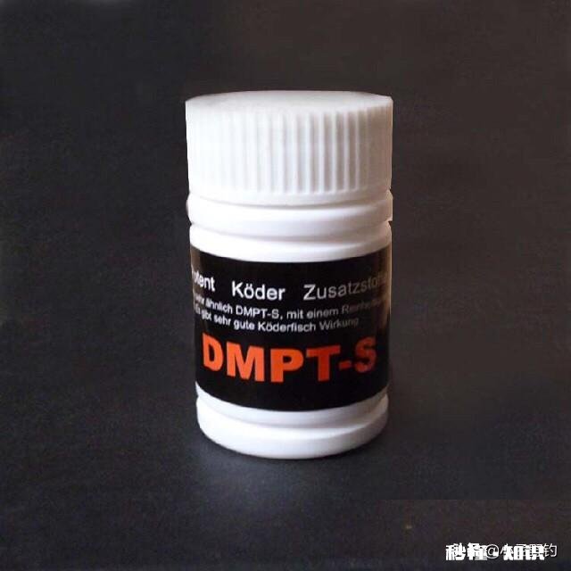 dmpt-s钓鱼有效果吗