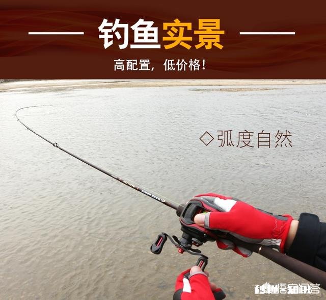 ns米兰达的鱼竿怎么样远投用