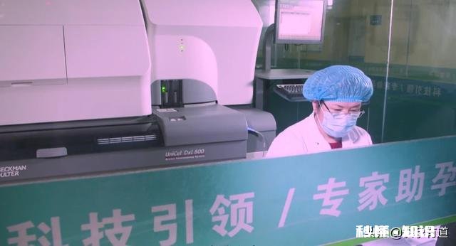 备孕两年未怀上要做哪些检查