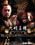 有没有服装，演技，符合历史的古装电视连续剧推荐一下