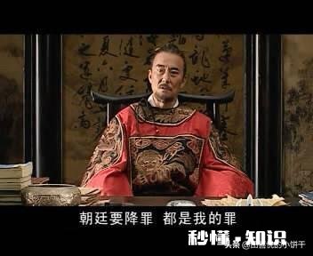 有没有服装,演技,符合历史的古装电视连续剧推荐一下