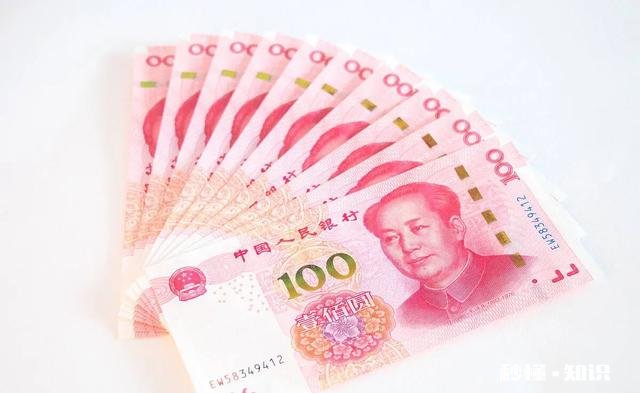 大一室友向我借了一百块,好久没还,怎么办