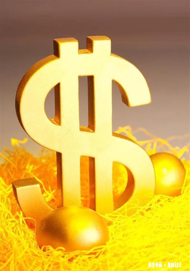 大一室友向我借了一百块,好久没还,怎么办