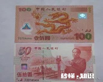 大一室友向我借了一百块,好久没还,怎么办