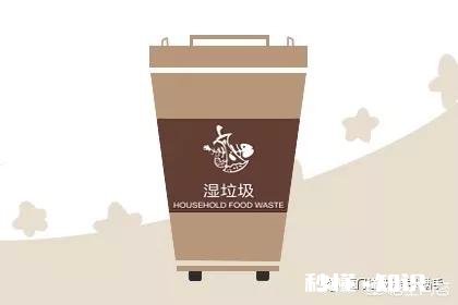 生活四大类垃圾该如何区分