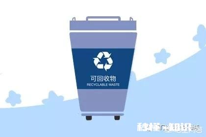 生活四大类垃圾该如何区分