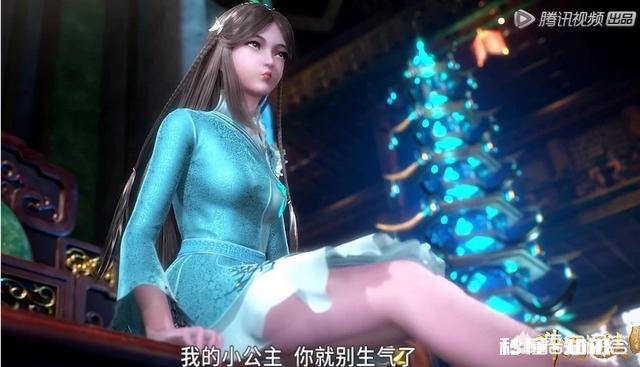 动漫《斗罗大陆》中宁荣荣喜欢过唐三吗