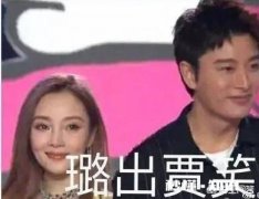 “绿帽子”为何必须是绿色的