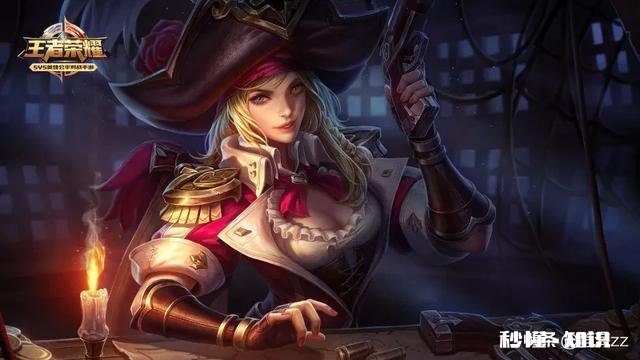 《王者荣耀》中冰霜长矛改了之后有必要出吗