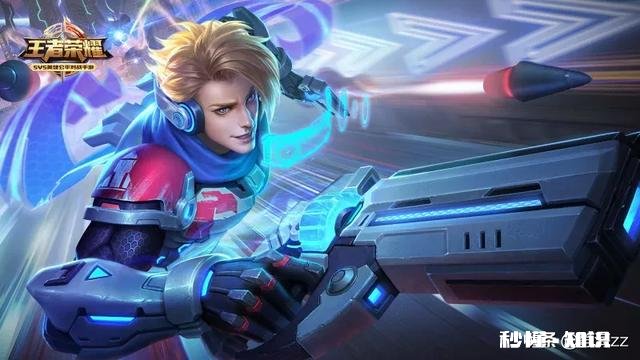 《王者荣耀》中冰霜长矛改了之后有必要出吗