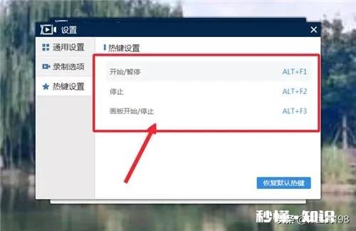 自媒体视频是录制的还是提前下载下来然后剪裁的