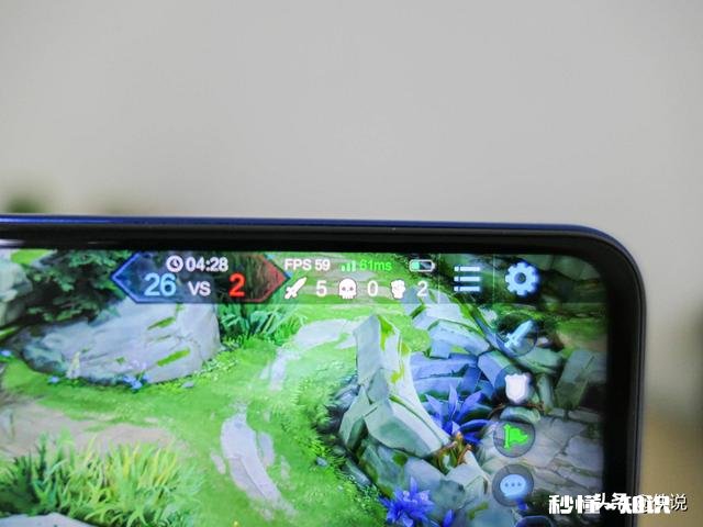 荣耀v30pro游戏体验怎么样