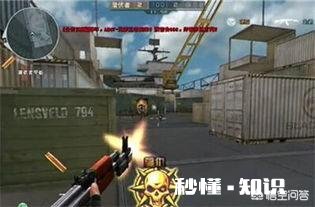 《穿越火线》的老玩家应如何面对层出不穷的神器