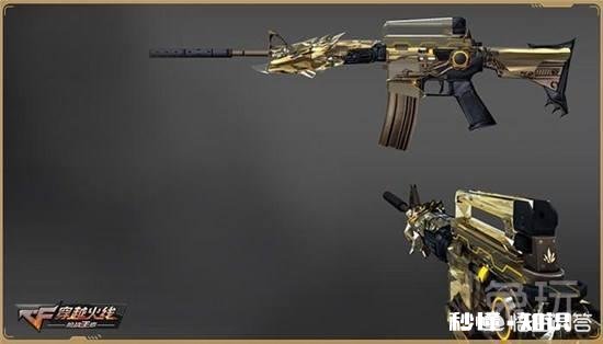 《穿越火线》的老玩家应如何面对层出不穷的神器