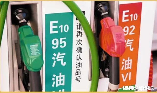 如果加到乙醇汽油可以举报假油吗