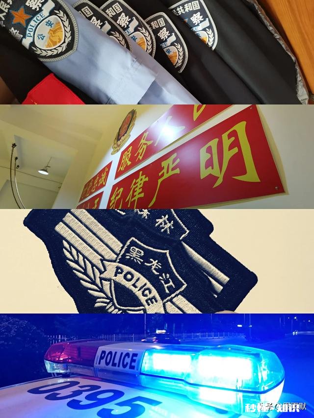 大一警校生，每天很迷茫，怎么办