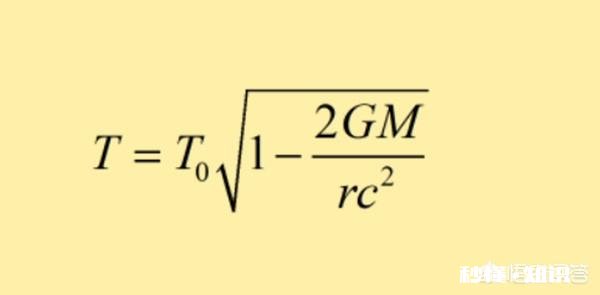 引力大的地方时间慢，是不是在引力大的地方的人动作也慢了为什么