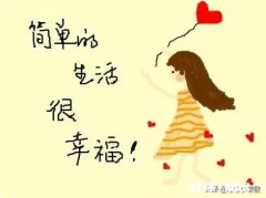 买房子价格怎么谈