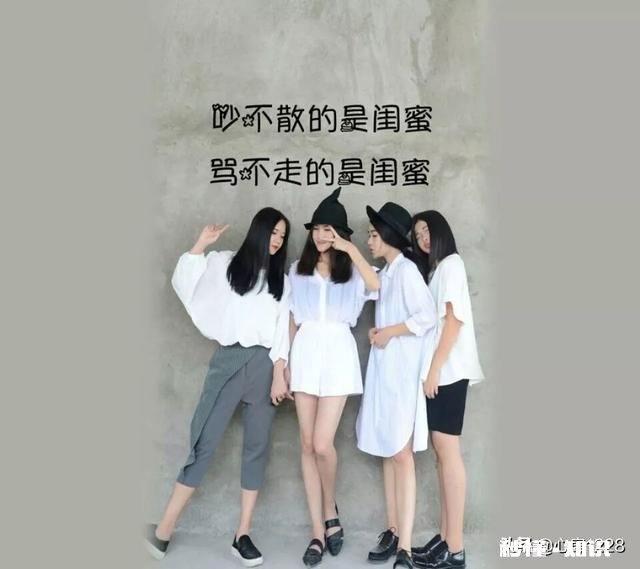 闺蜜连着两年忘了我的生日,说今年一定不会忘了,今天我生日可能又不记得了,该不理她吗